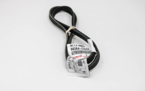 Locate Serpentine Belt on 2009 Toyota Camry Diagram Fast Method