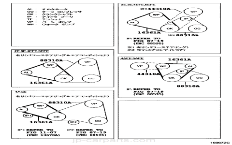 Where to Get the Best 03 Corolla Serpentine Belt Diagram